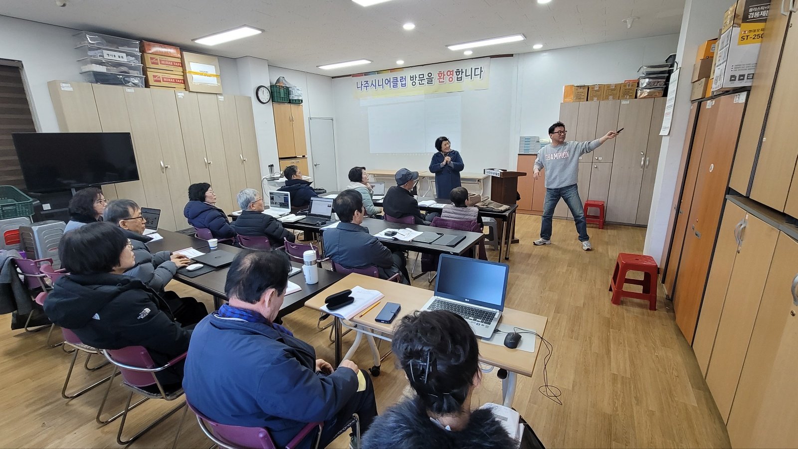 나주시니어신문 현장 교육