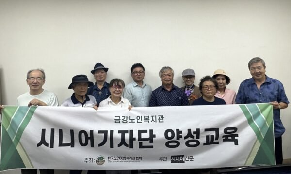 gunsan-small